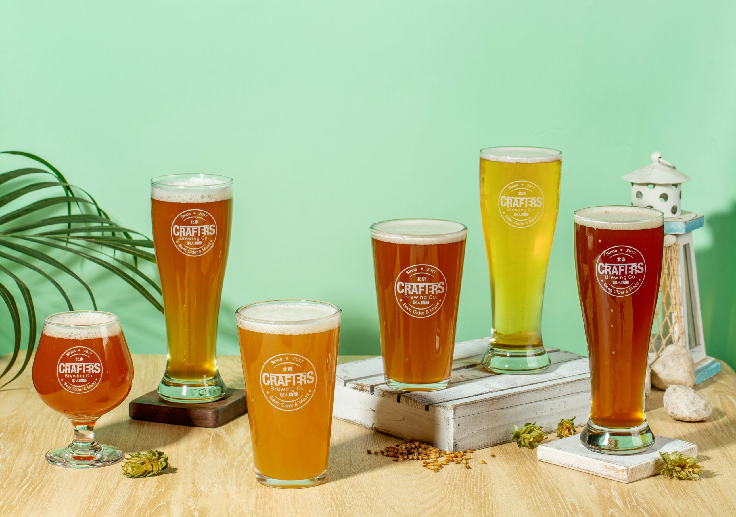 色んなグラスに入っているビール