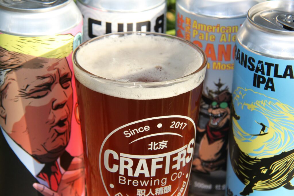 クラフトビールと地ビール