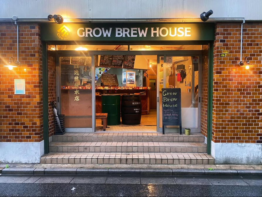 Brow-Brew-House_外観