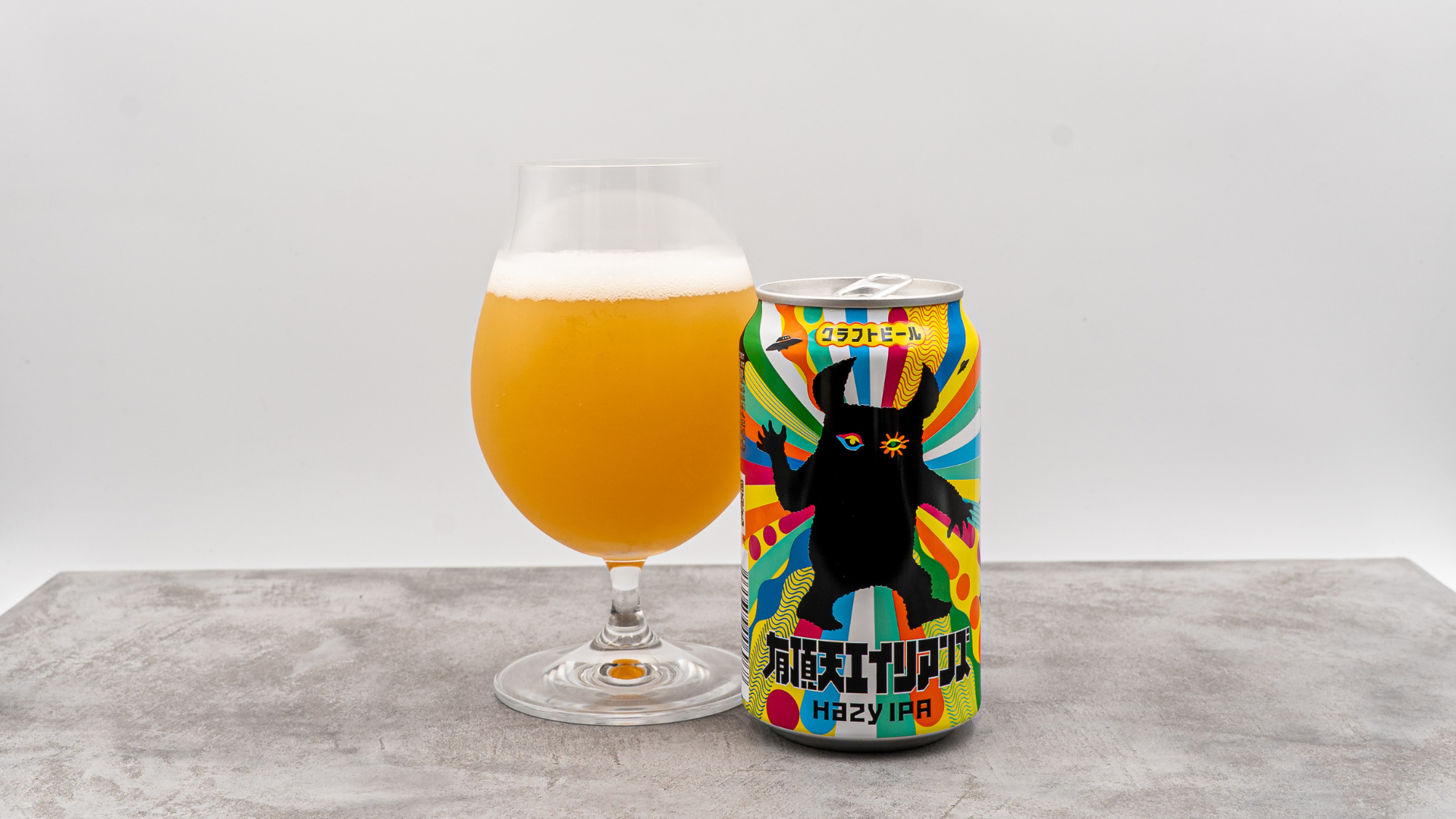 有頂天エイリアンズ